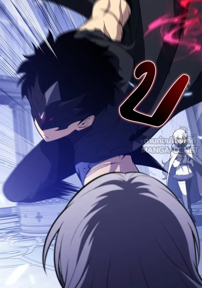 ลูกชายคนเล็กของดยุกคือมือสังหาร ตอนที่ 99 รูปที่ 84