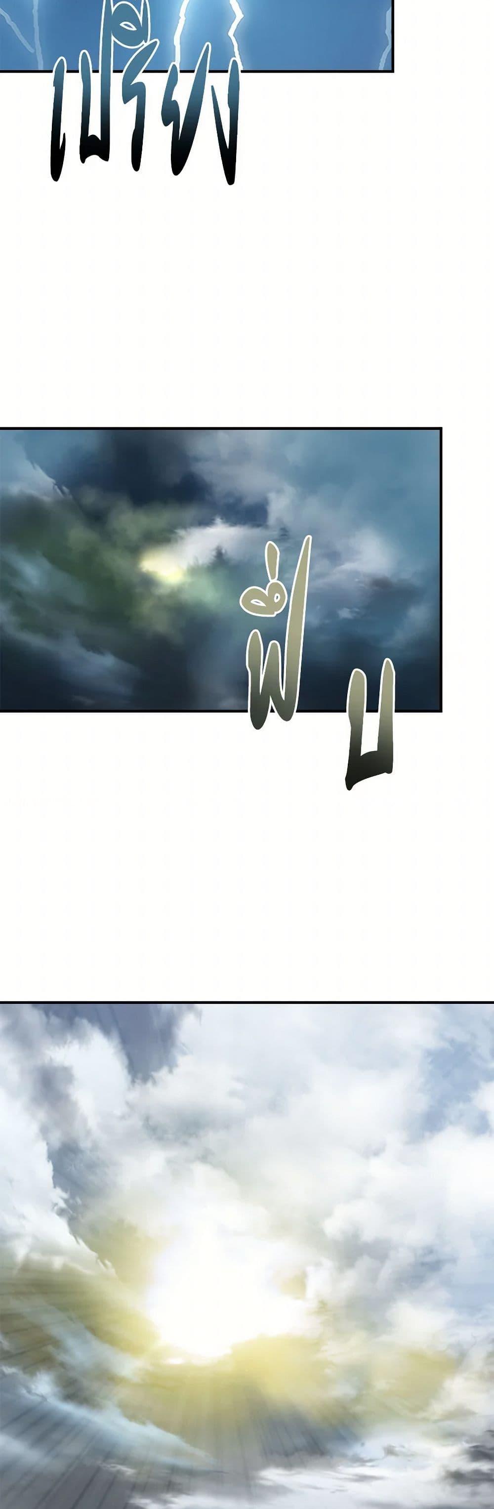 Manga-lc-com อ่านมังงะ อ่านการ์ตูน ออนไลน์ ฟรี I Wasn’t the Cinderella ตอนที่ 1 2 3 4 5 6 7 8 9 10 11 12 13 14 ฟรี ไม่มีโฆษณา Manga-lc - อ่าน มังงะ อ่าน การ์ตูน ออนไลน์ อ่านมังงะ ฟรี