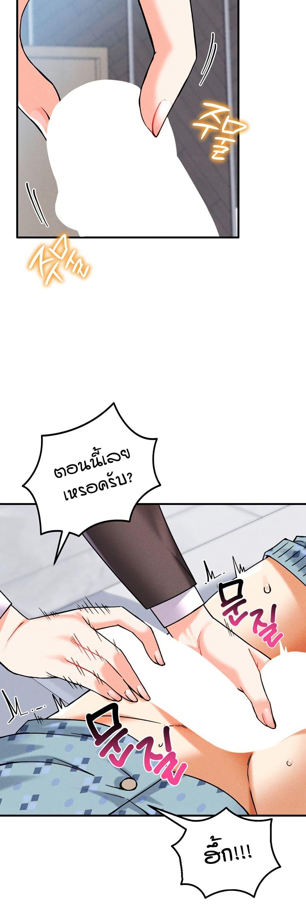 Doujin-Lc- อ่าน โดจิน มังฮวา เกาหลี ญี่ปุ่น จีน แปลไทย Wanna Join the Company ตอนที่ 1 2 3 4 5 6 7 8 9 10 11 12 13 14 ฟรี ไม่มีโฆษณา อ่าน โดจิน Manhwa เกาหลี ญี่ปุ่น จีน เรามีครบ คัดมาให้เน้นๆ โดจิน 18+ รับประกันความฟินโดย  Doujin Lc