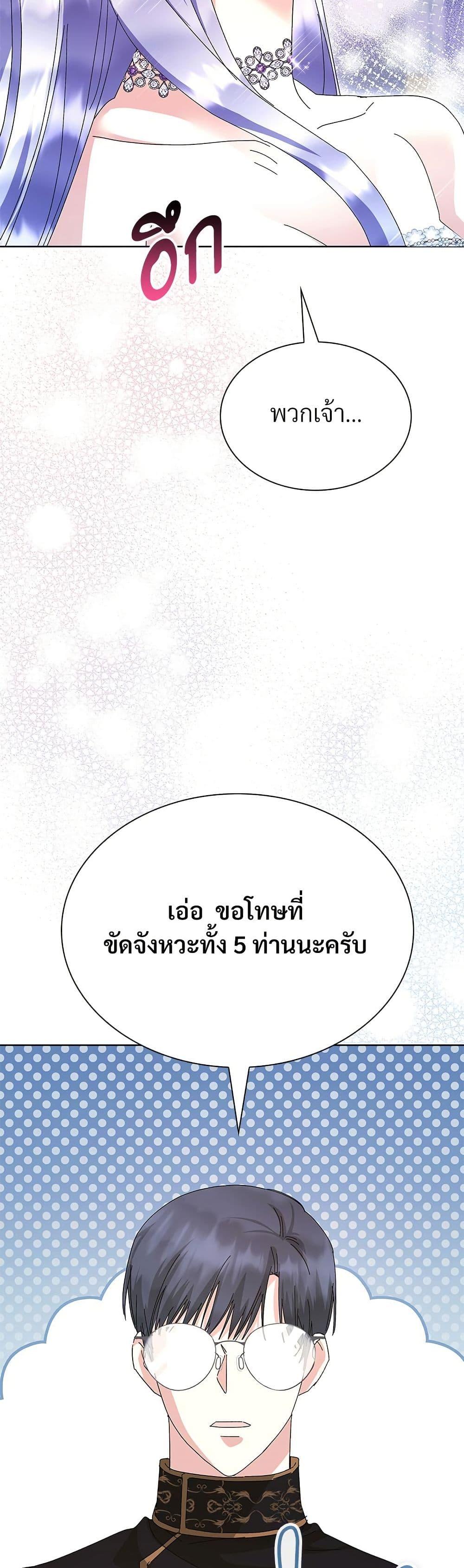 Manga-lc-com อ่านมังงะ อ่านการ์ตูน ออนไลน์ ฟรี The Return of the Ex-Wife ตอนที่ 1 2 3 4 5 6 7 8 9 10 11 12 13 14 ฟรี ไม่มีโฆษณา Manga-lc - อ่าน มังงะ อ่าน การ์ตูน ออนไลน์ อ่านมังงะ ฟรี