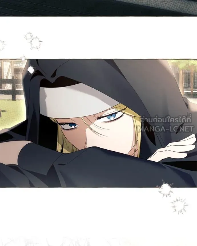 นึกว่าเป็นอิเซไค ตอนที่ 114 รูปที่ 19