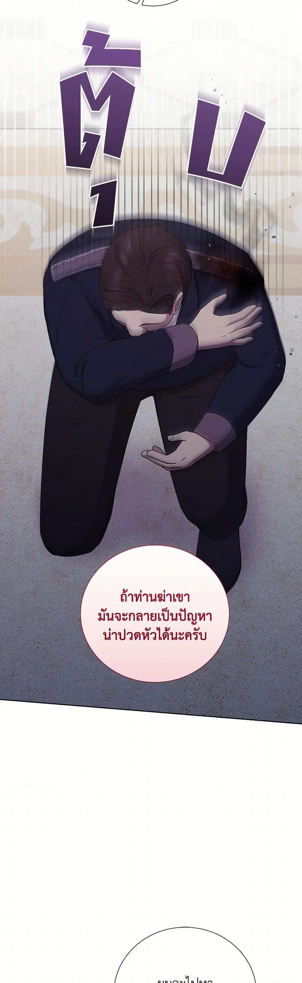 Manga-lc-com อ่านมังงะ อ่านการ์ตูน ออนไลน์ ฟรี To My Beloved Foe ตอนที่ 1 2 3 4 5 6 7 8 9 10 11 12 13 14 ฟรี ไม่มีโฆษณา Manga-lc - อ่าน มังงะ อ่าน การ์ตูน ออนไลน์ อ่านมังงะ ฟรี