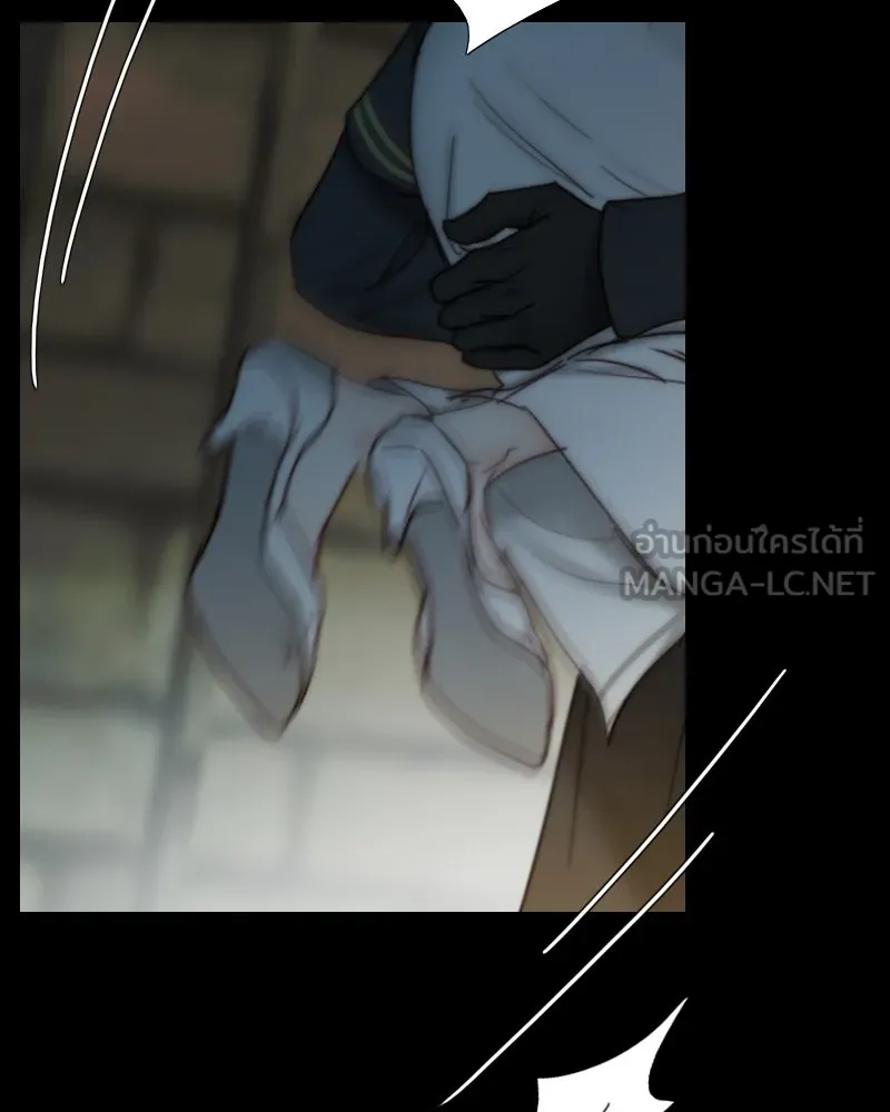 เซเรน่า ตอนที่ 121 รูปที่ 117