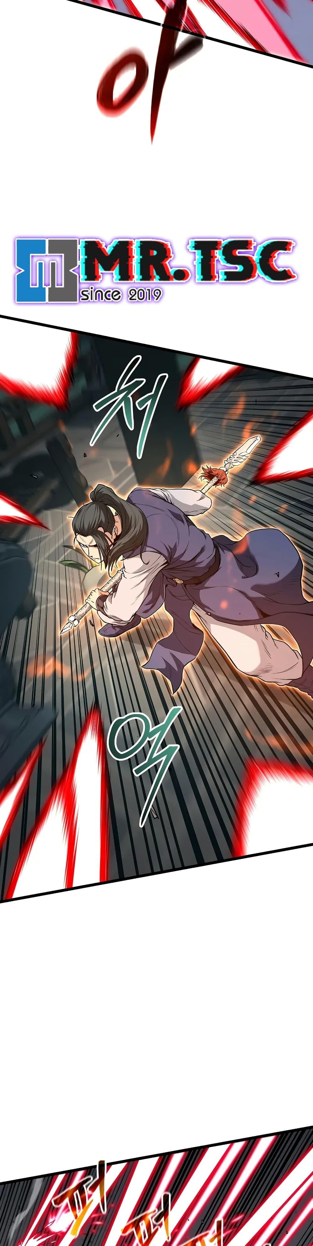 Manga-lc-com อ่านมังงะ อ่านการ์ตูน ออนไลน์ ฟรี Murim Login ตอนที่ 1 2 3 4 5 6 7 8 9 10 11 12 13 14 ฟรี ไม่มีโฆษณา Manga-lc - อ่าน มังงะ อ่าน การ์ตูน ออนไลน์ อ่านมังงะ ฟรี