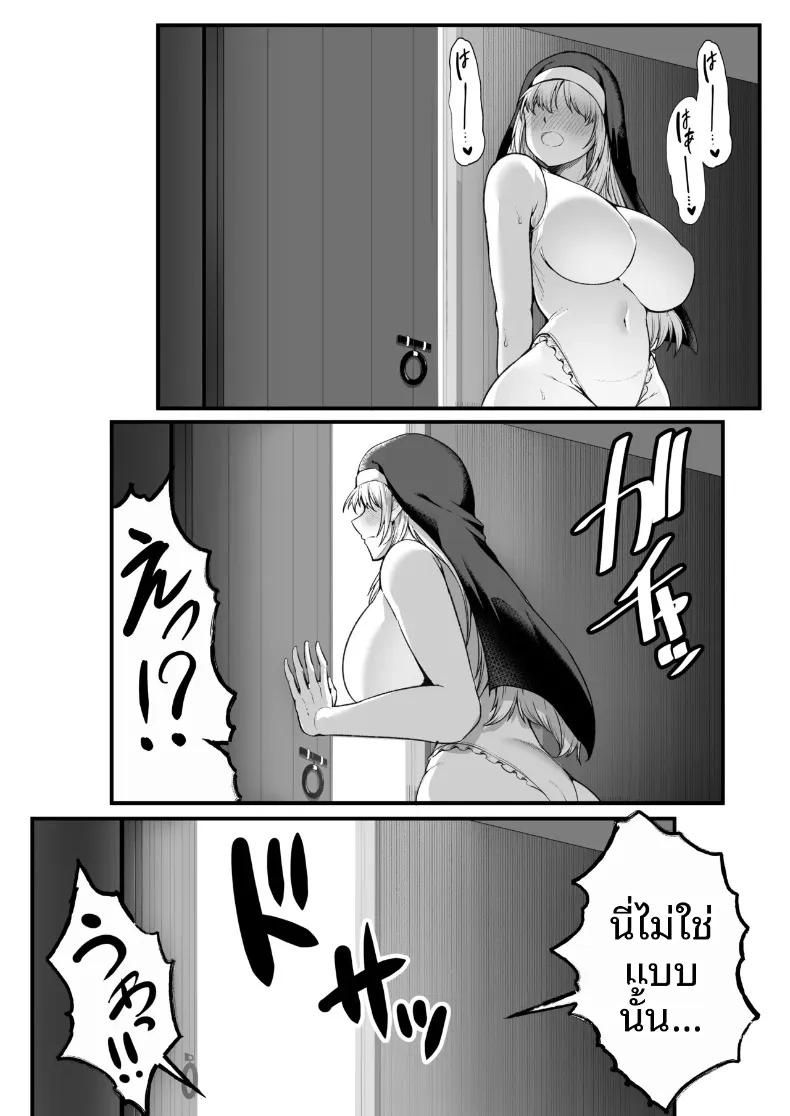 Doujin-Lc- อ่าน โดจิน มังฮวา เกาหลี ญี่ปุ่น จีน แปลไทย อยากมีเซ็กส์กับเธอที่รัก (Enryuu) ตอนที่ 1 2 3 4 5 6 7 8 9 10 11 12 13 14 ฟรี ไม่มีโฆษณา อ่าน โดจิน Manhwa เกาหลี ญี่ปุ่น จีน เรามีครบ คัดมาให้เน้นๆ โดจิน 18+ รับประกันความฟินโดย  Doujin Lc