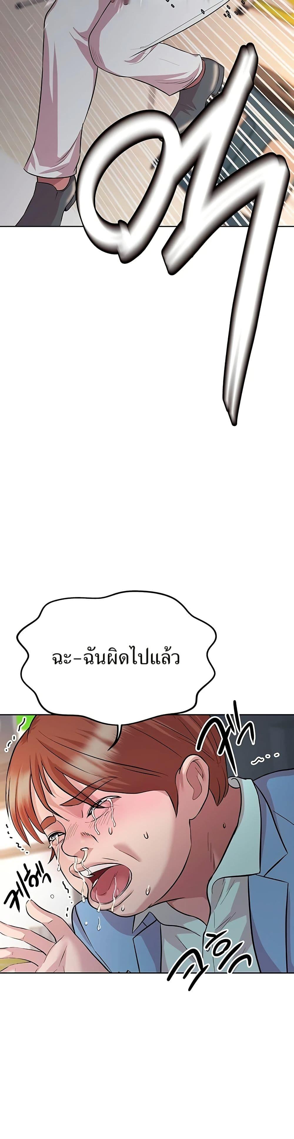 Manga-lc-com อ่านมังงะ อ่านการ์ตูน ออนไลน์ ฟรี Lotto 1st Place Winner Goes to Work Too ตอนที่ 1 2 3 4 5 6 7 8 9 10 11 12 13 14 ฟรี ไม่มีโฆษณา Manga-lc - อ่าน มังงะ อ่าน การ์ตูน ออนไลน์ อ่านมังงะ ฟรี