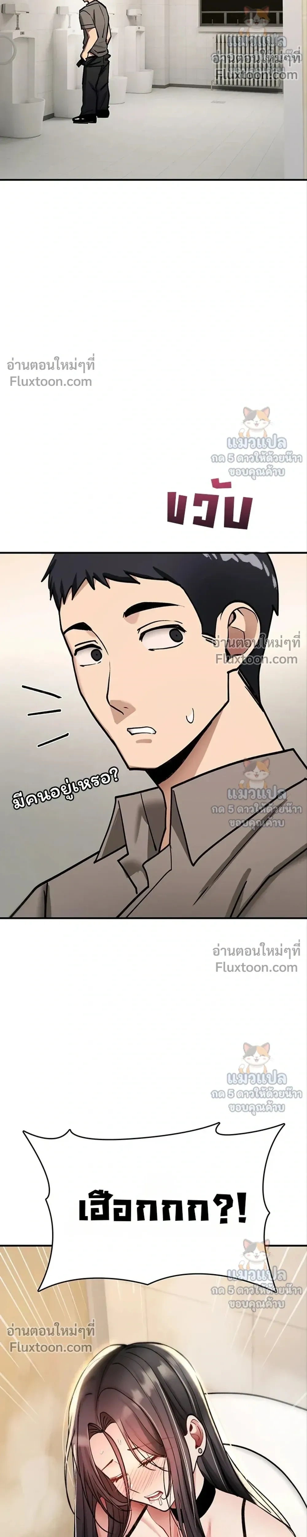 Doujin-Lc- อ่าน โดจิน มังฮวา เกาหลี ญี่ปุ่น จีน แปลไทย It Will Never Break ฉันไม่มีวันยอมแพ้เด็ดขาด! ตอนที่ 1 2 3 4 5 6 7 8 9 10 11 12 13 14 ฟรี ไม่มีโฆษณา อ่าน โดจิน Manhwa เกาหลี ญี่ปุ่น จีน เรามีครบ คัดมาให้เน้นๆ โดจิน 18+ รับประกันความฟินโดย  Doujin Lc