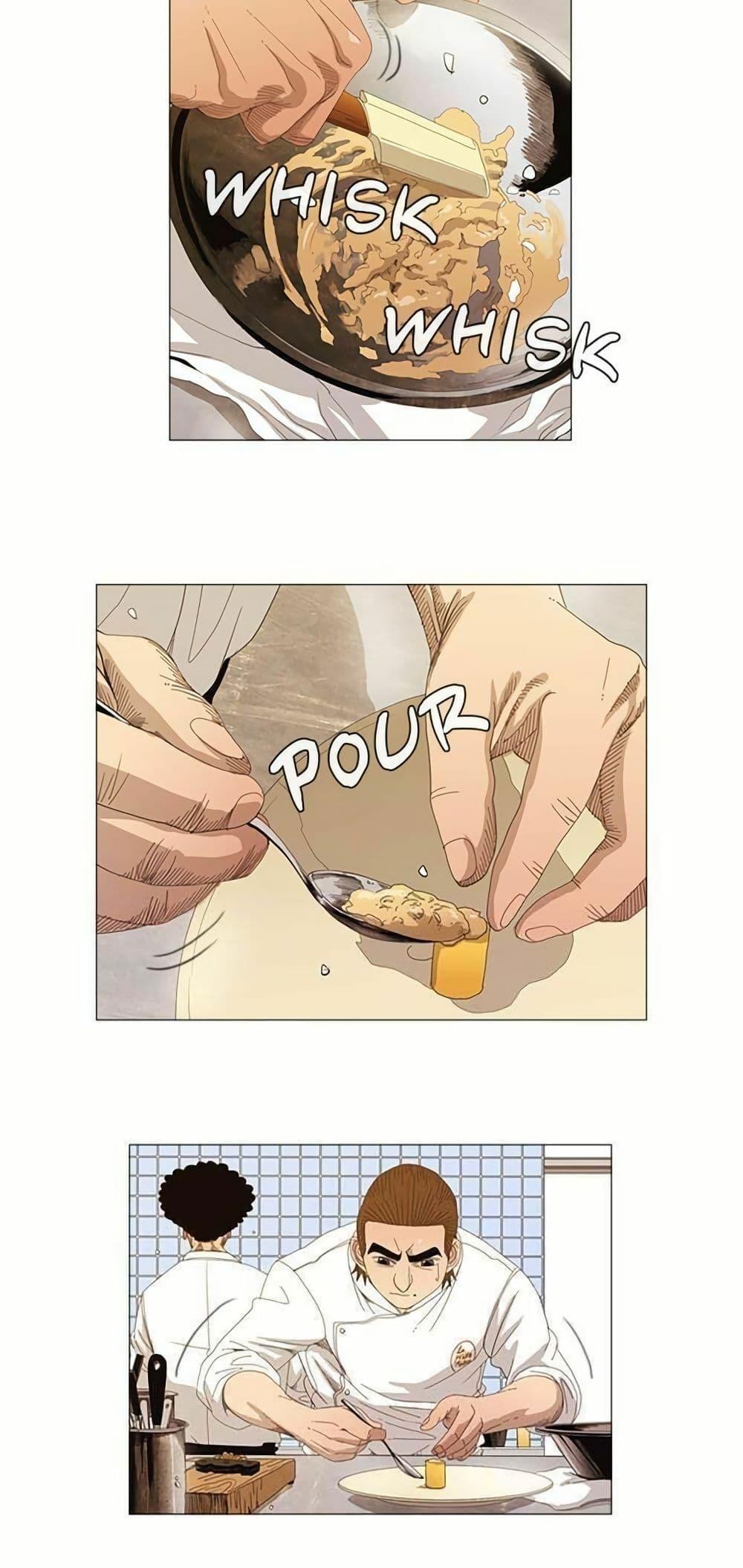 Manga-lc-com อ่านมังงะ อ่านการ์ตูน ออนไลน์ ฟรี Michelin Star ตอนที่ 1 2 3 4 5 6 7 8 9 10 11 12 13 14 ฟรี ไม่มีโฆษณา Manga-lc - อ่าน มังงะ อ่าน การ์ตูน ออนไลน์ อ่านมังงะ ฟรี