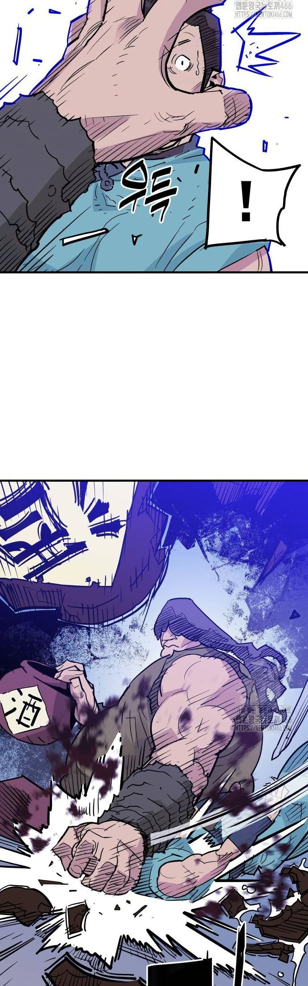 Manga-lc-com อ่านมังงะ อ่านการ์ตูน ออนไลน์ ฟรี Demon King ตอนที่ 1 2 3 4 5 6 7 8 9 10 11 12 13 14 ฟรี ไม่มีโฆษณา Manga-lc - อ่าน มังงะ อ่าน การ์ตูน ออนไลน์ อ่านมังงะ ฟรี