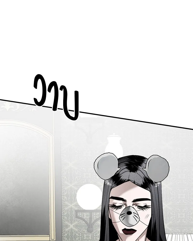 สี่สาวชาวกี ตอนที่ 18 บัดดี้ครอบครัว (1) รูปที่ 109