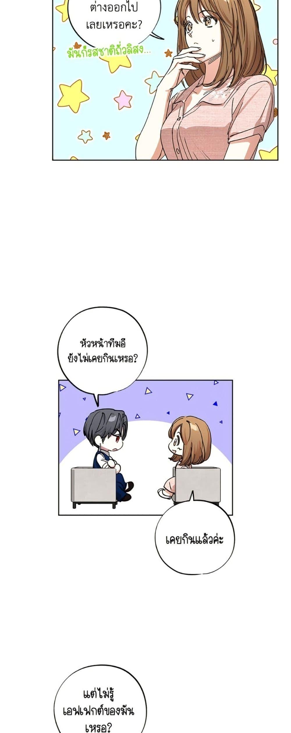 Manga-lc-com อ่านมังงะ อ่านการ์ตูน ออนไลน์ ฟรี The Housekeeper of the Dungeon ตอนที่ 1 2 3 4 5 6 7 8 9 10 11 12 13 14 ฟรี ไม่มีโฆษณา Manga-lc - อ่าน มังงะ อ่าน การ์ตูน ออนไลน์ อ่านมังงะ ฟรี