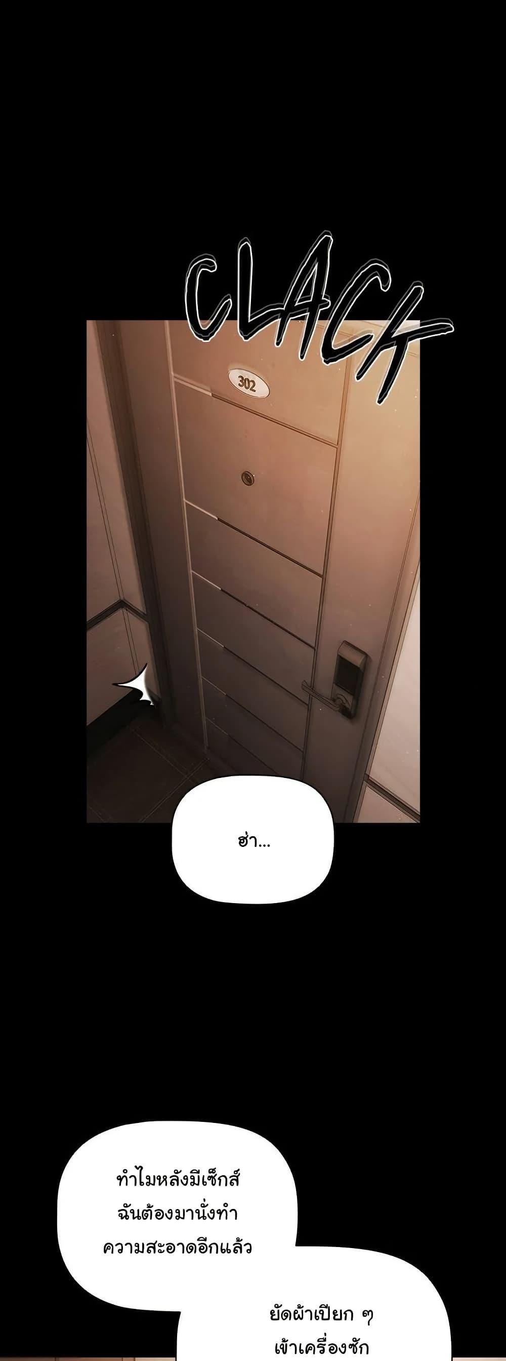 Doujin-Lc- อ่าน โดจิน มังฮวา เกาหลี ญี่ปุ่น จีน แปลไทย People of The Dark ตอนที่ 1 2 3 4 5 6 7 8 9 10 11 12 13 14 ฟรี ไม่มีโฆษณา อ่าน โดจิน Manhwa เกาหลี ญี่ปุ่น จีน เรามีครบ คัดมาให้เน้นๆ โดจิน 18+ รับประกันความฟินโดย  Doujin Lc