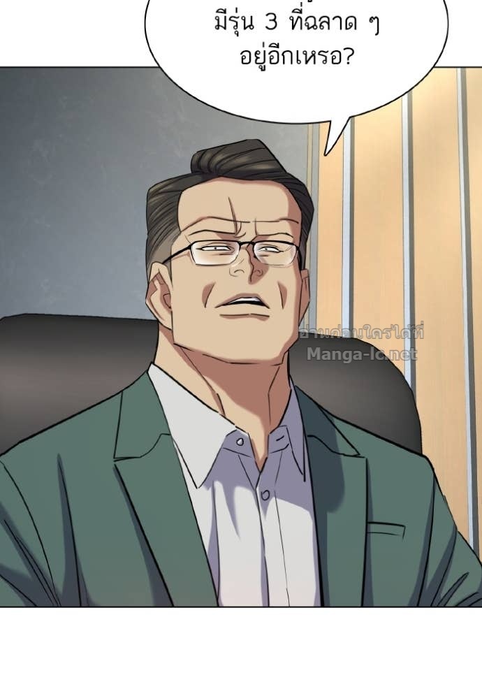 Doujin-Lc- อ่าน โดจิน มังฮวา เกาหลี ญี่ปุ่น จีน แปลไทย Reborn Rich ตอนที่ 1 2 3 4 5 6 7 8 9 10 11 12 13 14 ฟรี ไม่มีโฆษณา อ่าน โดจิน Manhwa เกาหลี ญี่ปุ่น จีน เรามีครบ คัดมาให้เน้นๆ โดจิน 18+ รับประกันความฟินโดย Doujin Lc