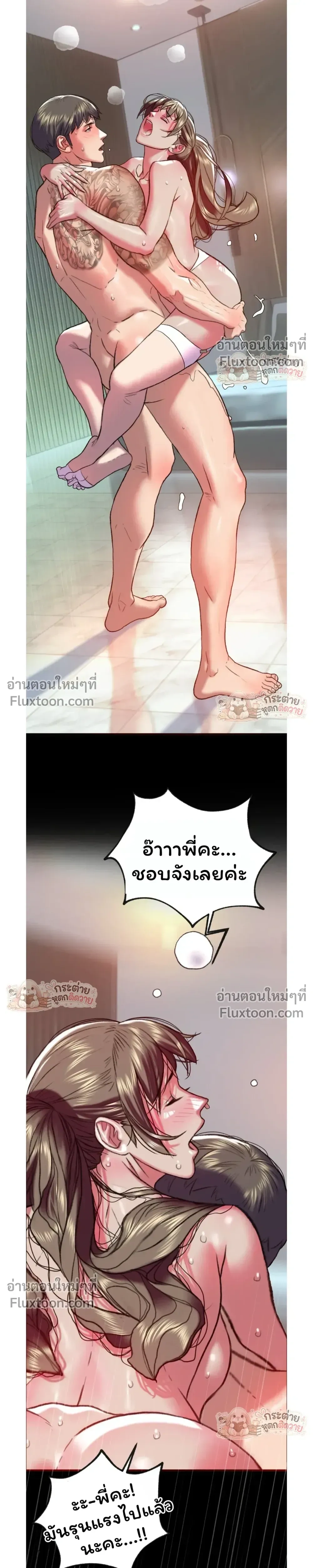 Doujin-Lc- อ่าน โดจิน มังฮวา เกาหลี ญี่ปุ่น จีน แปลไทย Pervert Picking Perverts คนวิปริตที่เลือกคบแต่คนวิปริตด้วยกัน ตอนที่ 1 2 3 4 5 6 7 8 9 10 11 12 13 14 ฟรี ไม่มีโฆษณา อ่าน โดจิน Manhwa เกาหลี ญี่ปุ่น จีน เรามีครบ คัดมาให้เน้นๆ โดจิน 18+ รับประกันความฟินโดย  Doujin Lc