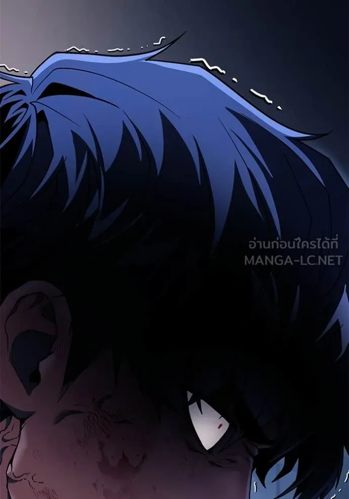 สนิมเชือดเลือดสาด ตอนที่ 55 รูปที่ 103
