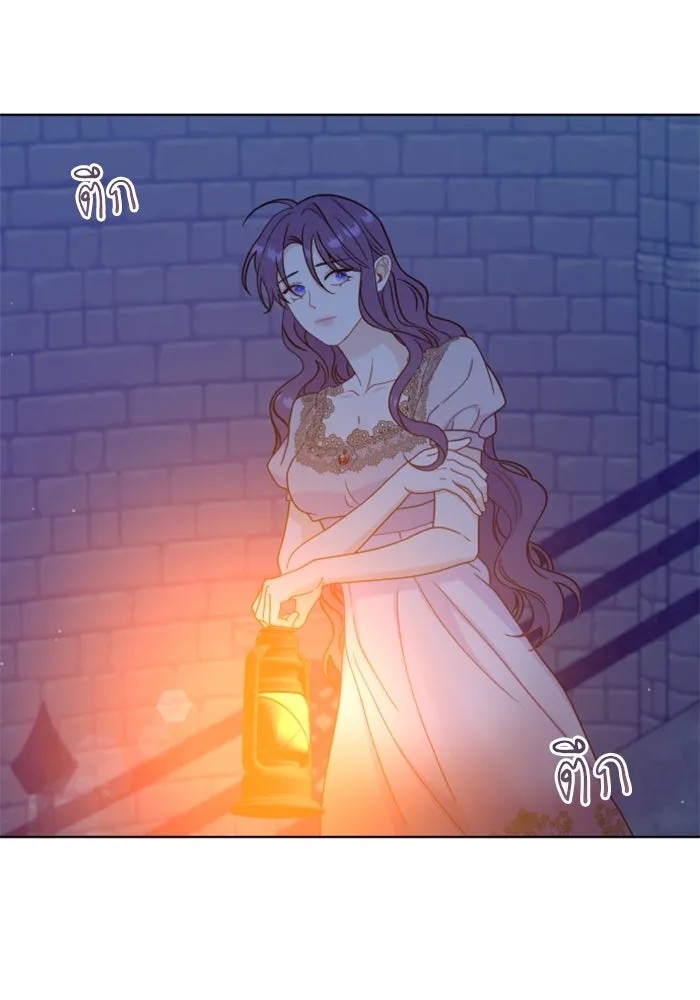 ไม่รักให้ตาย ตอนที่ 38 รูปที่ 4