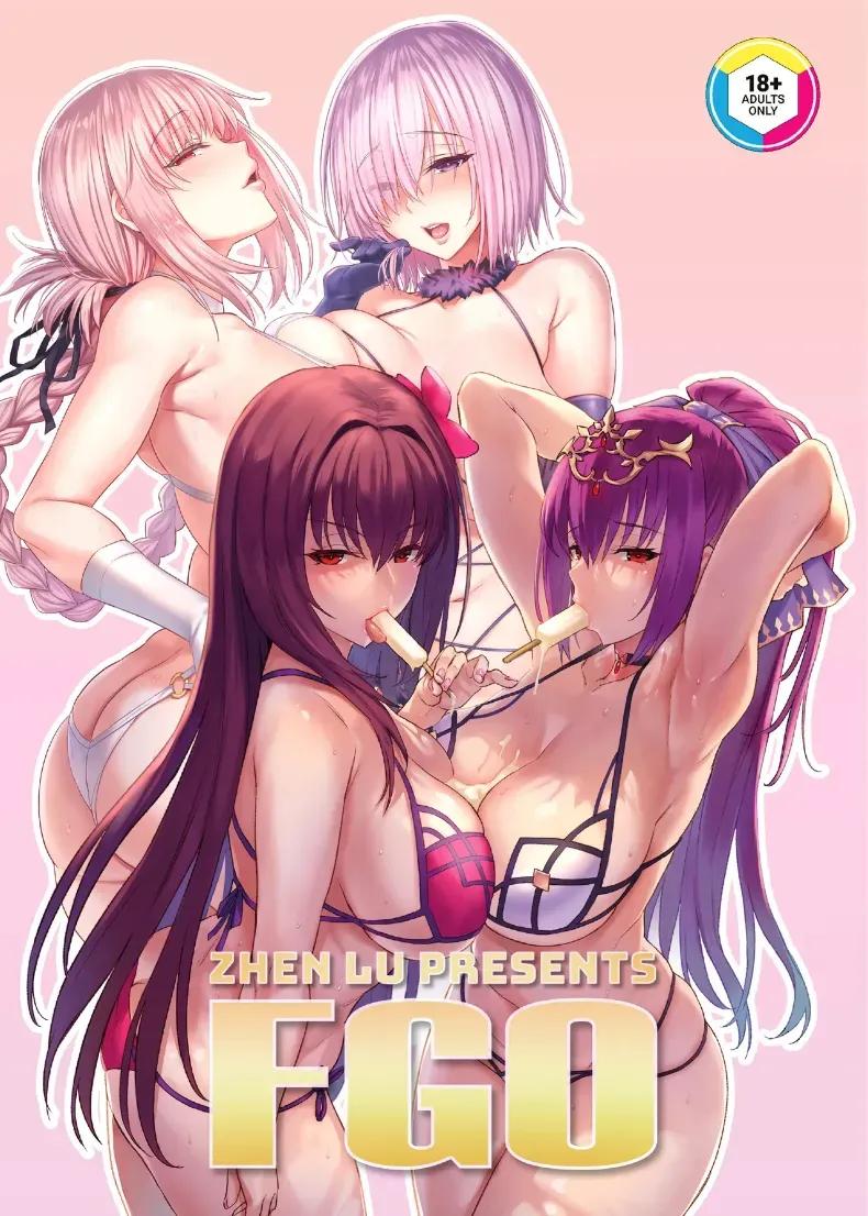 Doujin-Lc- อ่าน โดจิน มังฮวา เกาหลี ญี่ปุ่น จีน แปลไทย วันว่างๆ ของมาสเตอร์กับเหล่าเซอร์วานท์ ตอนที่ 1 2 3 4 5 6 7 8 9 10 11 12 13 14 ฟรี ไม่มีโฆษณา อ่าน โดจิน Manhwa เกาหลี ญี่ปุ่น จีน เรามีครบ คัดมาให้เน้นๆ โดจิน 18+ รับประกันความฟินโดย  Doujin Lc