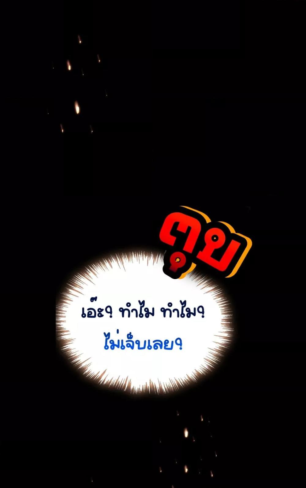 Manga-lc-com อ่านมังงะ อ่านการ์ตูน ออนไลน์ ฟรี Madam!SheWant ตอนที่ 1 2 3 4 5 6 7 8 9 10 11 12 13 14 ฟรี ไม่มีโฆษณา Manga-lc - อ่าน มังงะ อ่าน การ์ตูน ออนไลน์ อ่านมังงะ ฟรี