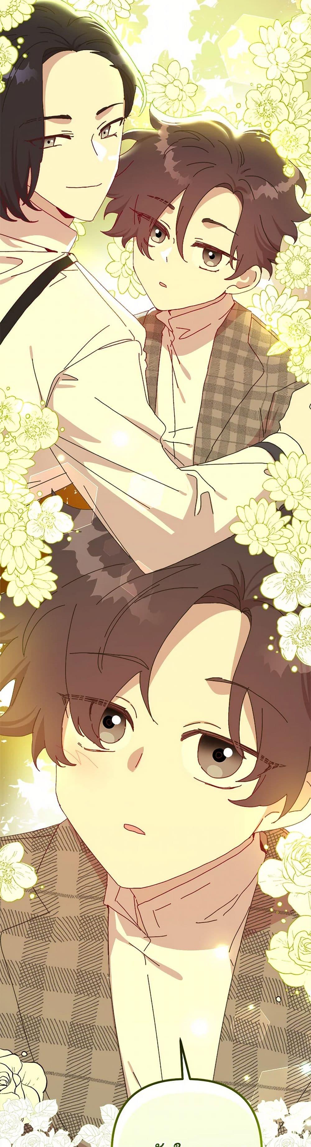 Manga-lc-com อ่านมังงะ อ่านการ์ตูน ออนไลน์ ฟรี The Princess Pretends to Be Crazy ตอนที่ 1 2 3 4 5 6 7 8 9 10 11 12 13 14 ฟรี ไม่มีโฆษณา Manga-lc - อ่าน มังงะ อ่าน การ์ตูน ออนไลน์ อ่านมังงะ ฟรี