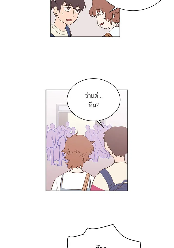 อย่าล้อเล่นกับหัวใจ ตอนที่ 1 รูปที่ 19