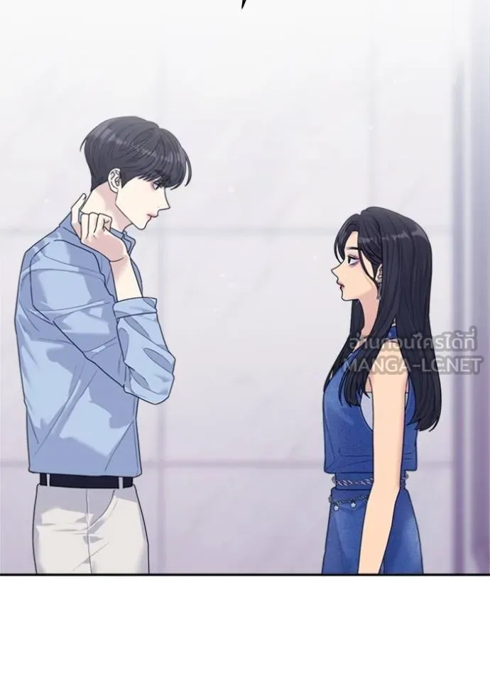 couple breaker ตอนที่ 74 รูปที่ 15