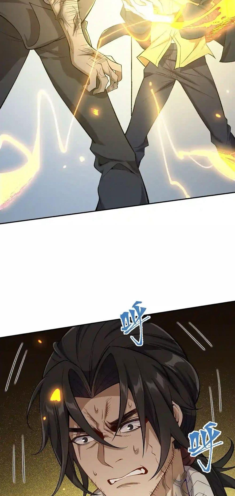 Manga-lc-com อ่านมังงะ อ่านการ์ตูน ออนไลน์ ฟรี An Hai Ji Yuan ตอนที่ 1 2 3 4 5 6 7 8 9 10 11 12 13 14 ฟรี ไม่มีโฆษณา Manga-lc - อ่าน มังงะ อ่าน การ์ตูน ออนไลน์ อ่านมังงะ ฟรี