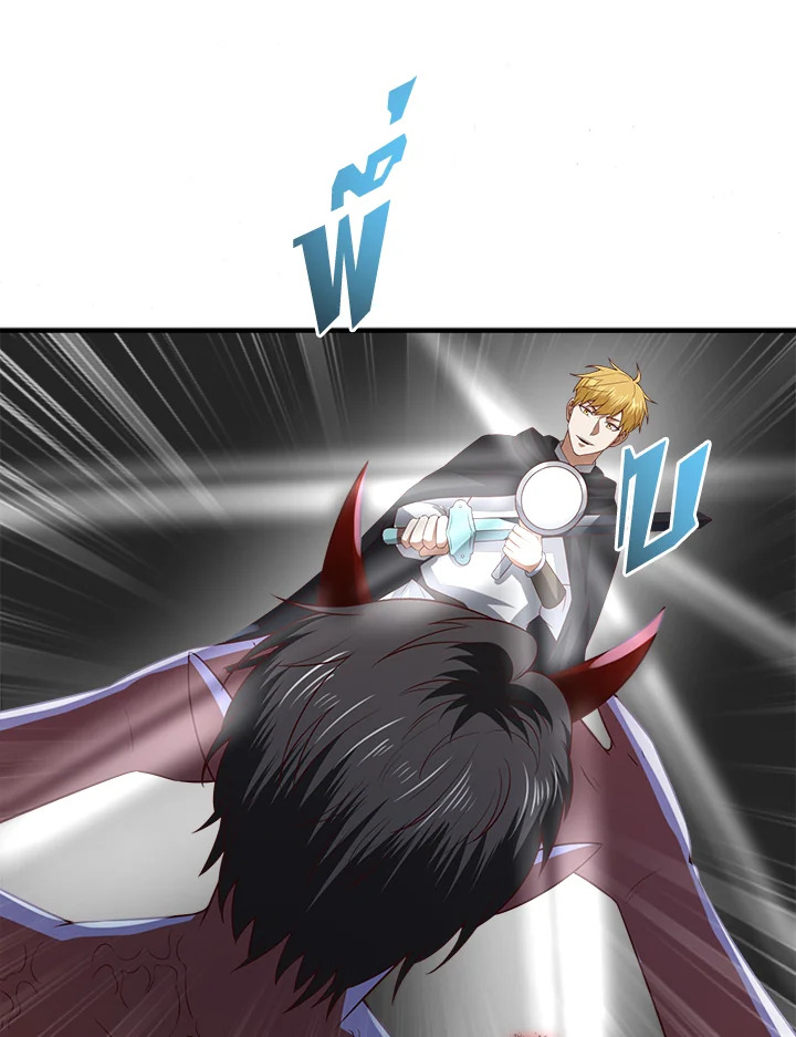 Manga-lc-com อ่านมังงะ อ่านการ์ตูน ออนไลน์ ฟรี The Lord of Coins ตอนที่ 1 2 3 4 5 6 7 8 9 10 11 12 13 14 ฟรี ไม่มีโฆษณา Manga-lc - อ่าน มังงะ อ่าน การ์ตูน ออนไลน์ อ่านมังงะ ฟรี
