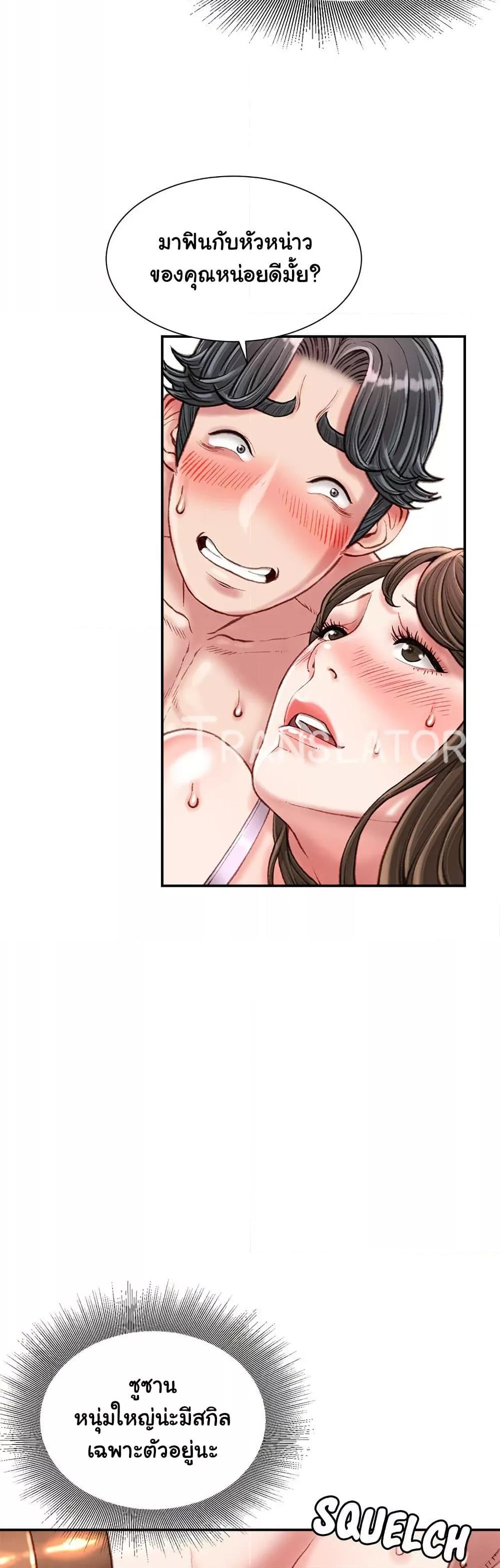 Doujin-Lc- อ่าน โดจิน มังฮวา เกาหลี ญี่ปุ่น จีน แปลไทย Distractions ตอนที่ 1 2 3 4 5 6 7 8 9 10 11 12 13 14 ฟรี ไม่มีโฆษณา อ่าน โดจิน Manhwa เกาหลี ญี่ปุ่น จีน เรามีครบ คัดมาให้เน้นๆ โดจิน 18+ รับประกันความฟินโดย  Doujin Lc