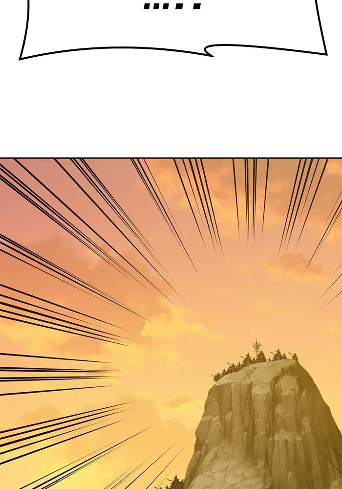 +99 ท่อนไม้พร้อมบวก ตอนที่ 41 รูปที่ 293