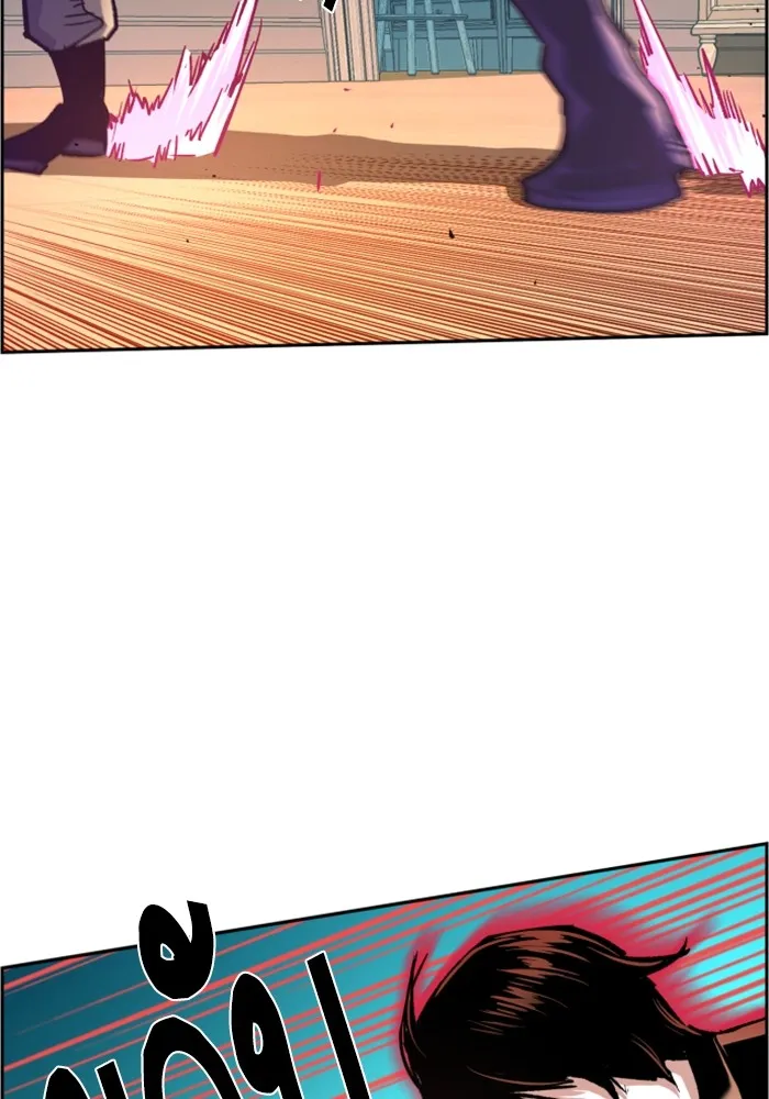 พี่ชายสายบอดี้การ์ด ตอนที่ 117 รูปที่ 41