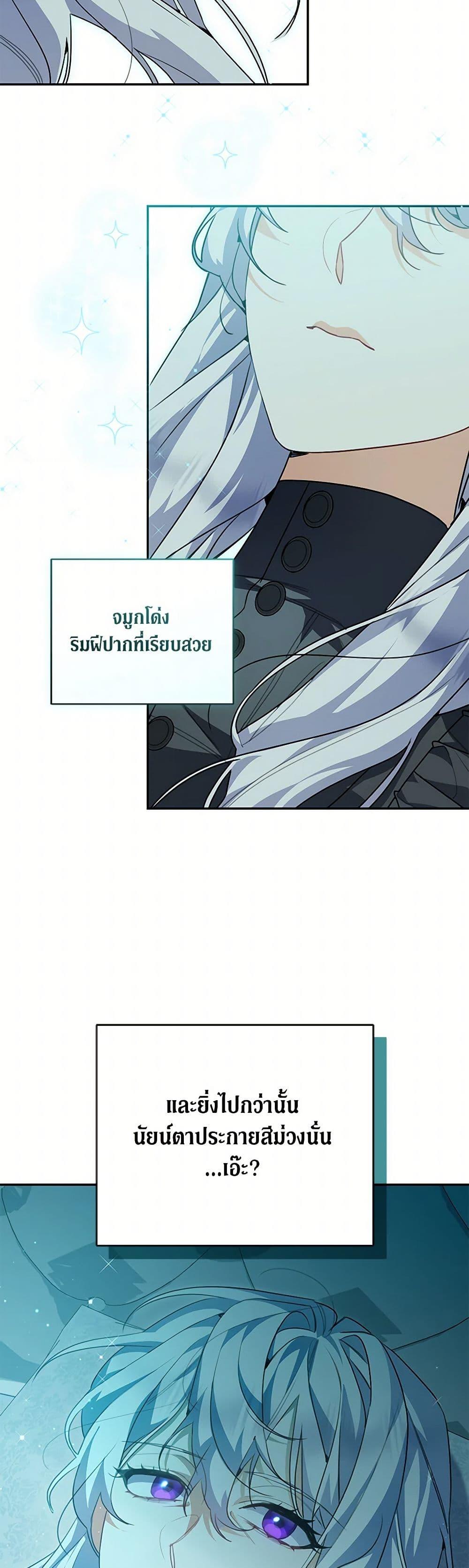 Manga-lc-com อ่านมังงะ อ่านการ์ตูน ออนไลน์ ฟรี Reforming My Regretful Husband ตอนที่ 1 2 3 4 5 6 7 8 9 10 11 12 13 14 ฟรี ไม่มีโฆษณา Manga-lc - อ่าน มังงะ อ่าน การ์ตูน ออนไลน์ อ่านมังงะ ฟรี