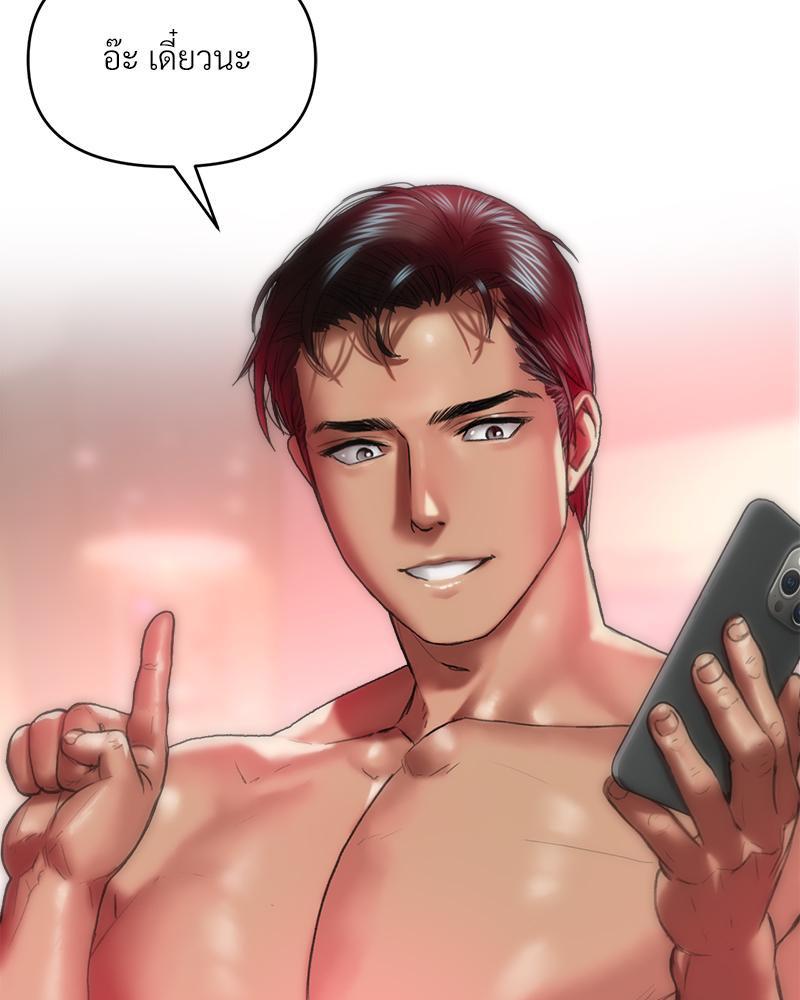 Doujin-Lc- อ่าน โดจิน มังฮวา เกาหลี ญี่ปุ่น จีน แปลไทย เมืองกระหายรัก ตอนที่ 1 2 3 4 5 6 7 8 9 10 11 12 13 14 ฟรี ไม่มีโฆษณา อ่าน โดจิน Manhwa เกาหลี ญี่ปุ่น จีน เรามีครบ คัดมาให้เน้นๆ โดจิน 18+ รับประกันความฟินโดย  Doujin Lc