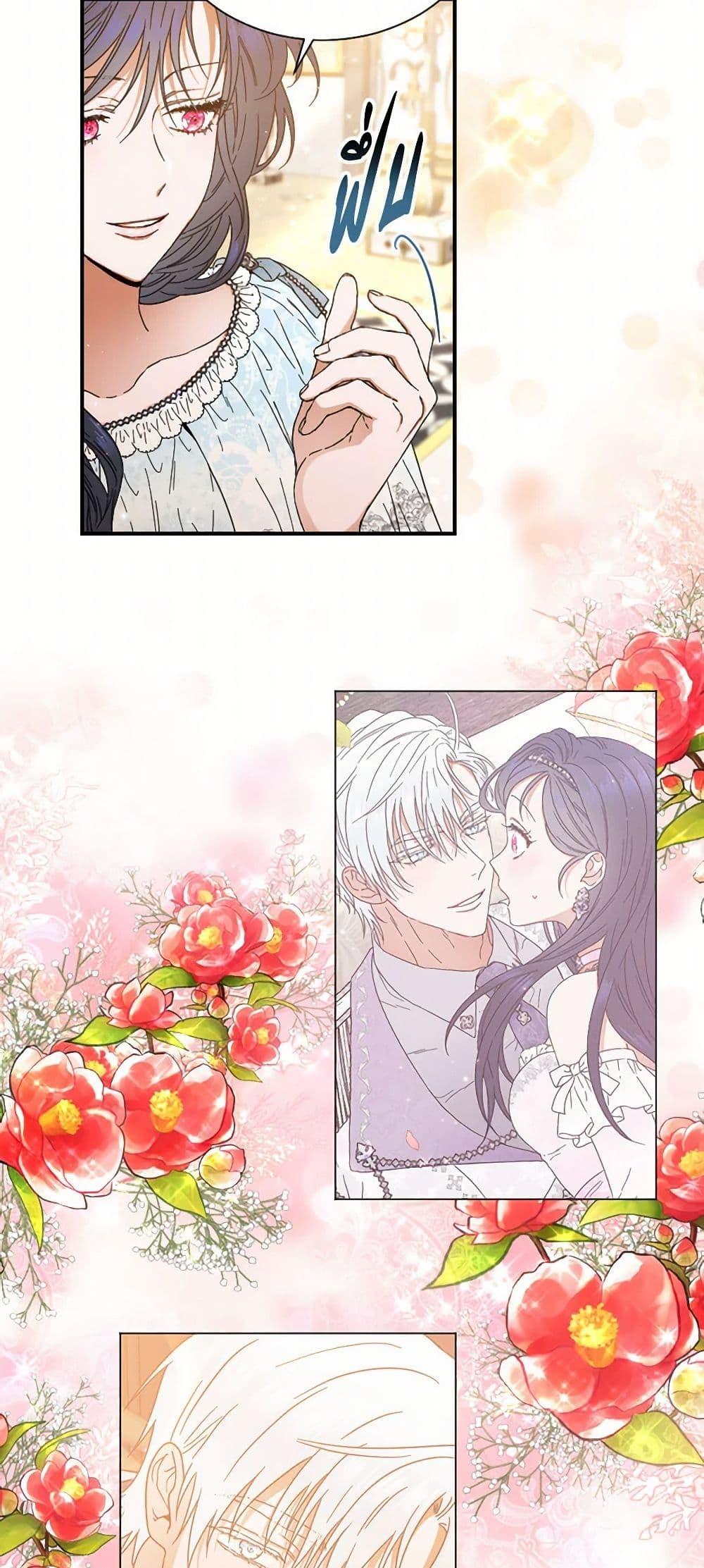 Manga-lc-com อ่านมังงะ อ่านการ์ตูน ออนไลน์ ฟรี Lady Baby ตอนที่ 1 2 3 4 5 6 7 8 9 10 11 12 13 14 ฟรี ไม่มีโฆษณา Manga-lc - อ่าน มังงะ อ่าน การ์ตูน ออนไลน์ อ่านมังงะ ฟรี