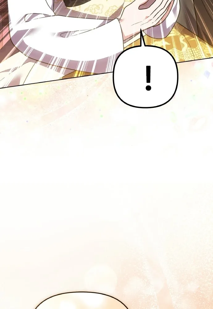 ข้าเนี่ยนะเป็นพระสนม ตอนที่ 137 กลับไปดังเดิม รูปที่ 79