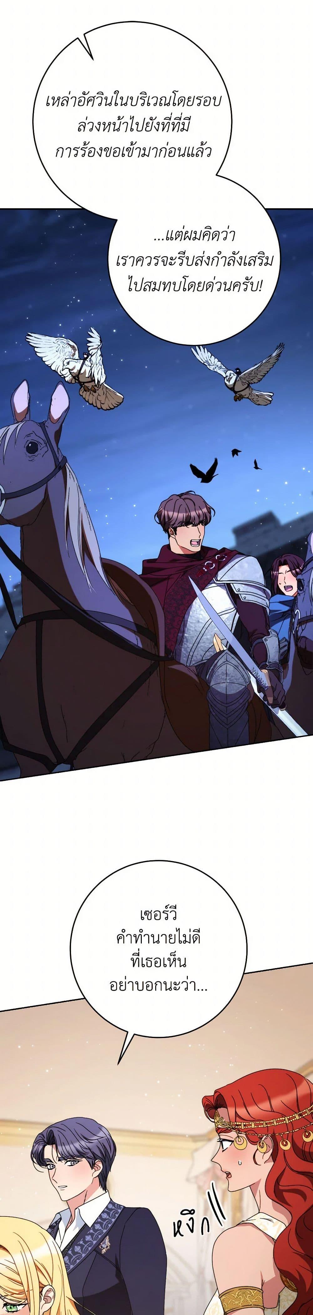 Manga-lc-com อ่านมังงะ อ่านการ์ตูน ออนไลน์ ฟรี I Raised My Younger Sister Beautifully ตอนที่ 1 2 3 4 5 6 7 8 9 10 11 12 13 14 ฟรี ไม่มีโฆษณา Manga-lc - อ่าน มังงะ อ่าน การ์ตูน ออนไลน์ อ่านมังงะ ฟรี