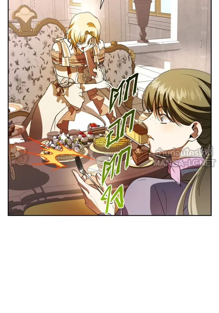 ชิงชีวิตพลิกลิขิตชะตา ตอนที่ 43. เตรียมตัวล่วงหน้า รูปที่ 123