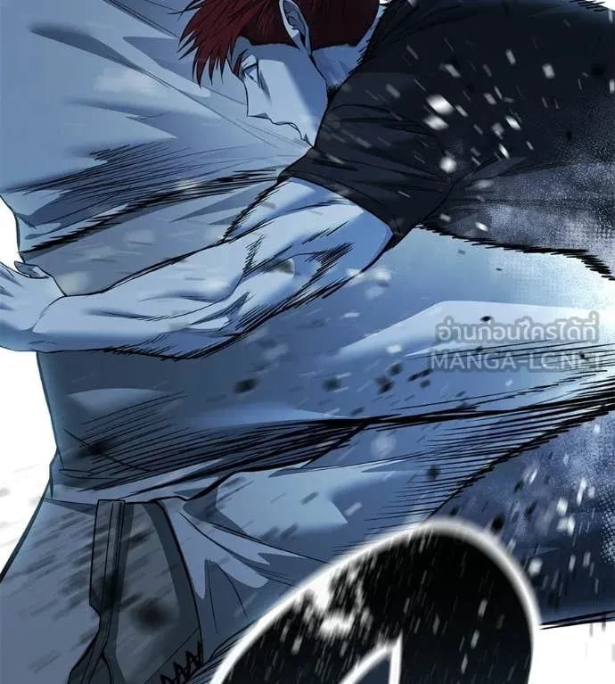 มัจจุราชชุดแดง ตอนที่ 33 รูปที่ 54