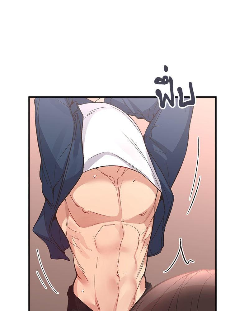 Doujin-Lc- อ่าน โดจิน มังฮวา เกาหลี ญี่ปุ่น จีน แปลไทย Playing On Hard Mode ตอนที่ 1 2 3 4 5 6 7 8 9 10 11 12 13 14 ฟรี ไม่มีโฆษณา อ่าน โดจิน Manhwa เกาหลี ญี่ปุ่น จีน เรามีครบ คัดมาให้เน้นๆ โดจิน 18+ รับประกันความฟินโดย  Doujin Lc