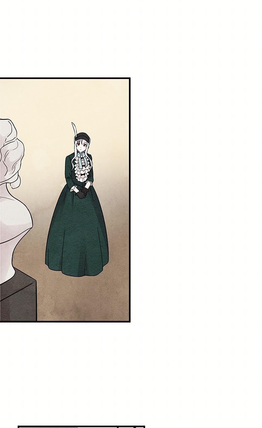 Manga-lc-com อ่านมังงะ อ่านการ์ตูน ออนไลน์ ฟรี Iris – The Lady and Her Smartphone ตอนที่ 1 2 3 4 5 6 7 8 9 10 11 12 13 14 ฟรี ไม่มีโฆษณา Manga-lc - อ่าน มังงะ อ่าน การ์ตูน ออนไลน์ อ่านมังงะ ฟรี