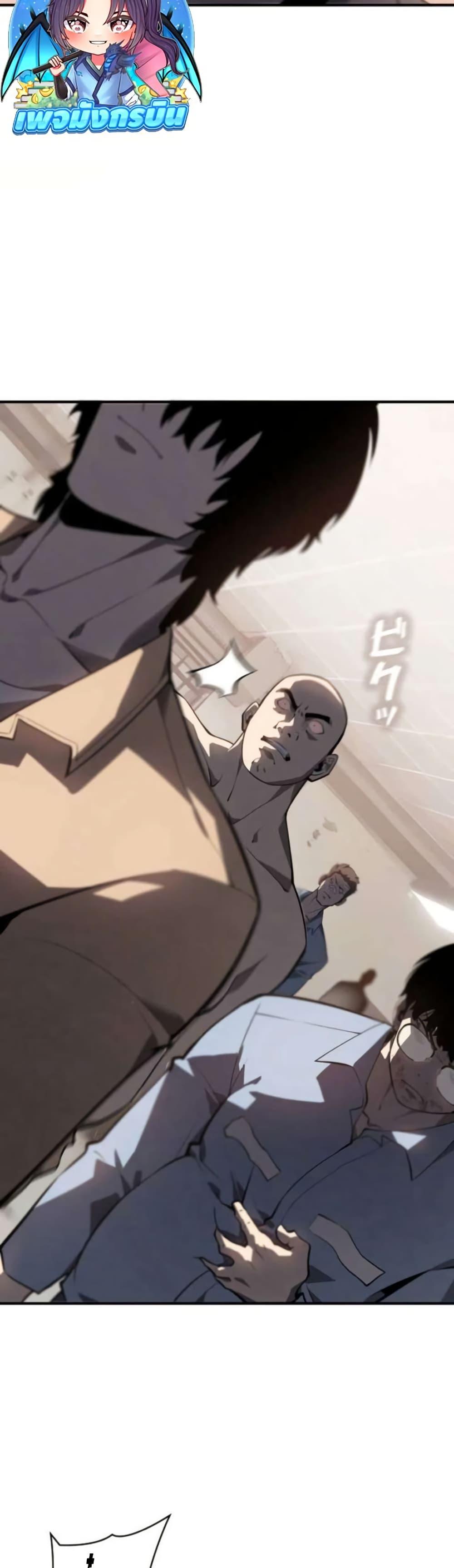 Manga-lc-com อ่านมังงะ อ่านการ์ตูน ออนไลน์ ฟรี The Mad Dog ตอนที่ 1 2 3 4 5 6 7 8 9 10 11 12 13 14 ฟรี ไม่มีโฆษณา Manga-lc - อ่าน มังงะ อ่าน การ์ตูน ออนไลน์ อ่านมังงะ ฟรี
