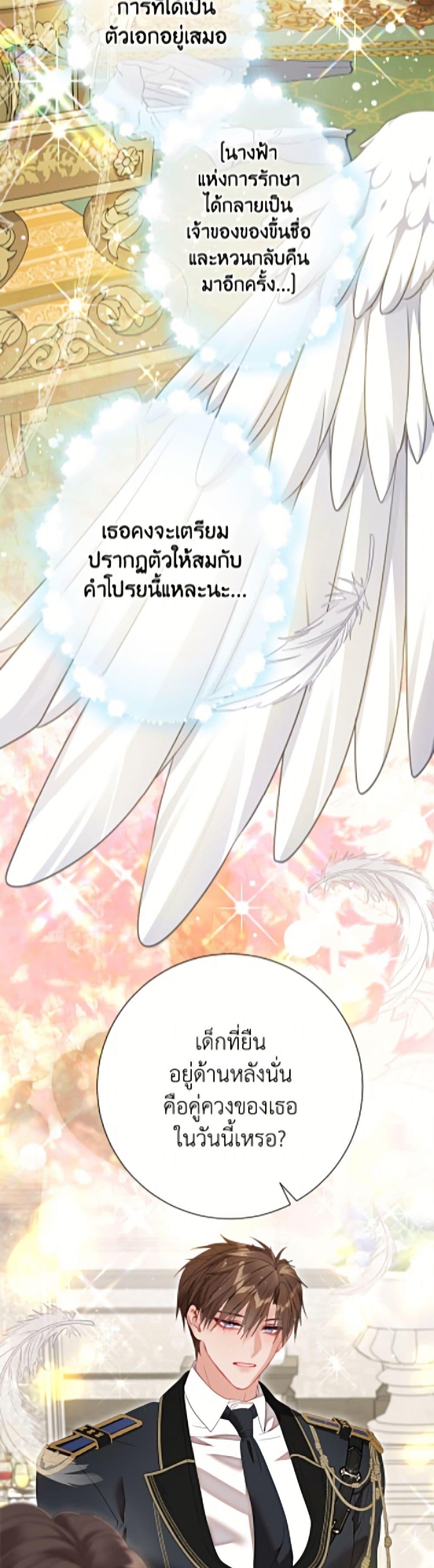 Manga-lc-com อ่านมังงะ อ่านการ์ตูน ออนไลน์ ฟรี The World Without My Sister Who Everyone Loved ตอนที่ 1 2 3 4 5 6 7 8 9 10 11 12 13 14 ฟรี ไม่มีโฆษณา Manga-lc - อ่าน มังงะ อ่าน การ์ตูน ออนไลน์ อ่านมังงะ ฟรี