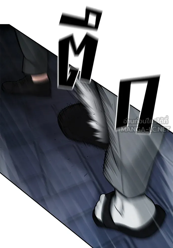 เลวฟาดเลว ตอนที่ 58 รูปที่ 162