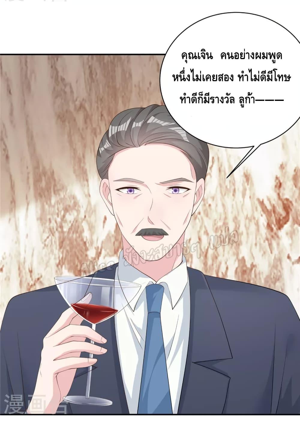 Manga-lc-com อ่านมังงะ อ่านการ์ตูน ออนไลน์ ฟรี ParanoidHiman ตอนที่ 1 2 3 4 5 6 7 8 9 10 11 12 13 14 ฟรี ไม่มีโฆษณา Manga-lc - อ่าน มังงะ อ่าน การ์ตูน ออนไลน์ อ่านมังงะ ฟรี