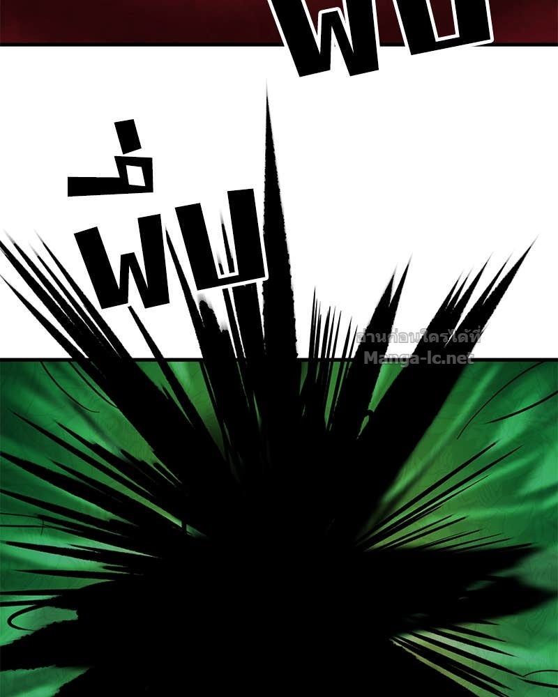 Doujin-Lc- อ่าน โดจิน มังฮวา เกาหลี ญี่ปุ่น จีน แปลไทย ข้าราชการพิเศษ ตอนที่ 1 2 3 4 5 6 7 8 9 10 11 12 13 14 ฟรี ไม่มีโฆษณา อ่าน โดจิน Manhwa เกาหลี ญี่ปุ่น จีน เรามีครบ คัดมาให้เน้นๆ โดจิน 18+ รับประกันความฟินโดย Doujin Lc