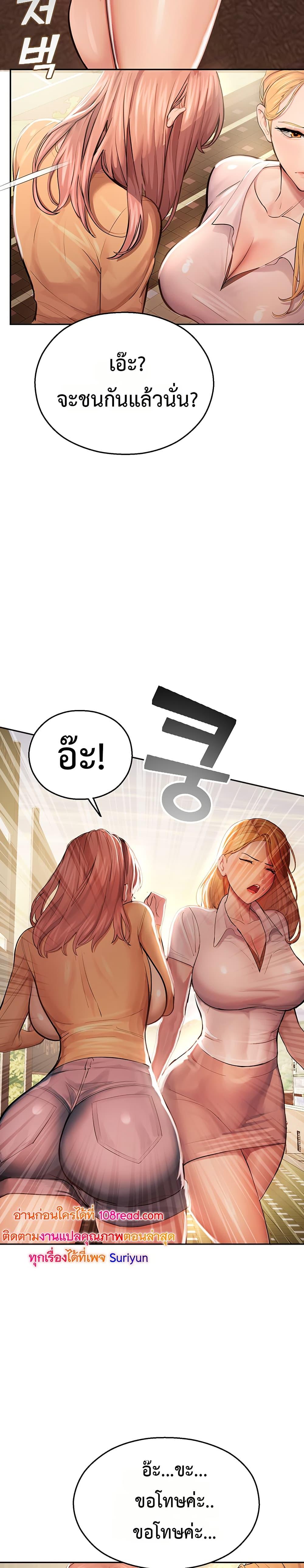 Doujin-Lc- อ่าน โดจิน มังฮวา เกาหลี ญี่ปุ่น จีน แปลไทย CCTV ตอนที่ 1 2 3 4 5 6 7 8 9 10 11 12 13 14 ฟรี ไม่มีโฆษณา อ่าน โดจิน Manhwa เกาหลี ญี่ปุ่น จีน เรามีครบ คัดมาให้เน้นๆ โดจิน 18+ รับประกันความฟินโดย  Doujin Lc