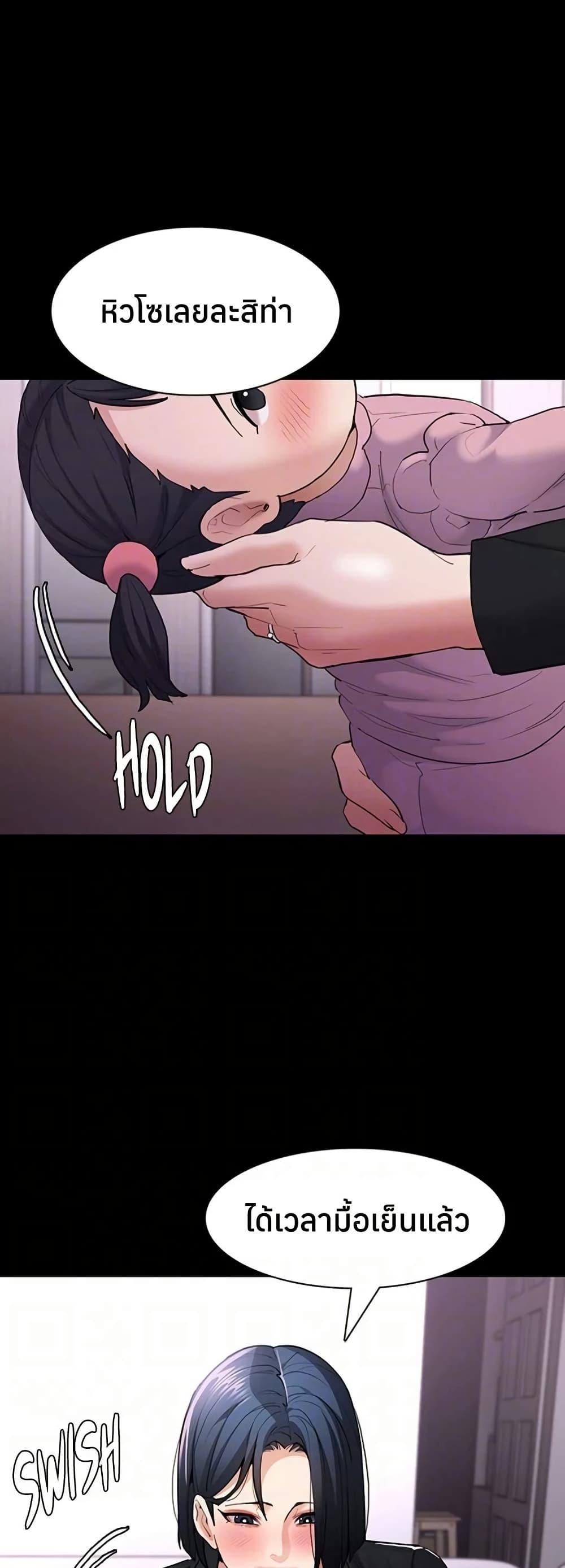 Doujin-Lc- อ่าน โดจิน มังฮวา เกาหลี ญี่ปุ่น จีน แปลไทย Pervert Diary ตอนที่ 1 2 3 4 5 6 7 8 9 10 11 12 13 14 ฟรี ไม่มีโฆษณา อ่าน โดจิน Manhwa เกาหลี ญี่ปุ่น จีน เรามีครบ คัดมาให้เน้นๆ โดจิน 18+ รับประกันความฟินโดย  Doujin Lc