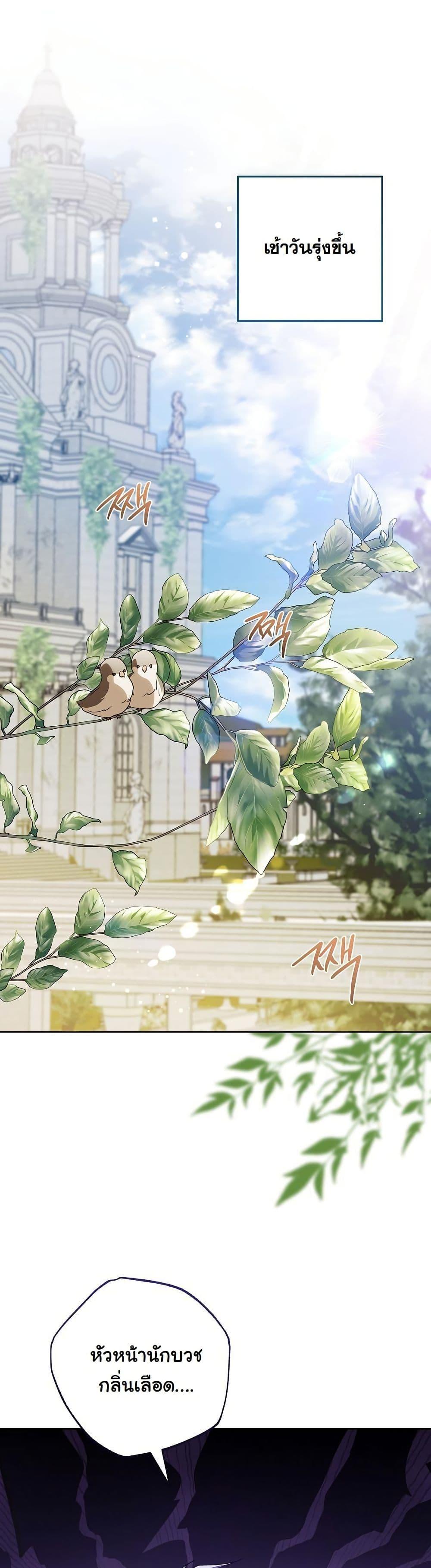 Manga-lc-com อ่านมังงะ อ่านการ์ตูน ออนไลน์ ฟรี I Will Buy Divine Power With Money! ตอนที่ 1 2 3 4 5 6 7 8 9 10 11 12 13 14 ฟรี ไม่มีโฆษณา Manga-lc - อ่าน มังงะ อ่าน การ์ตูน ออนไลน์ อ่านมังงะ ฟรี