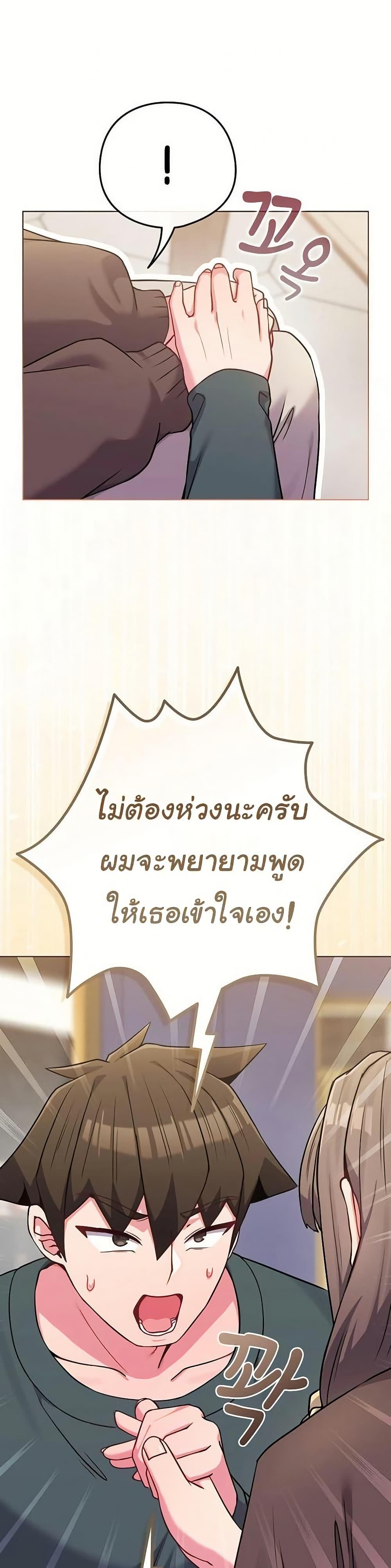 Doujin-Lc- อ่าน โดจิน มังฮวา เกาหลี ญี่ปุ่น จีน แปลไทย But You’re the Same ตอนที่ 1 2 3 4 5 6 7 8 9 10 11 12 13 14 ฟรี ไม่มีโฆษณา อ่าน โดจิน Manhwa เกาหลี ญี่ปุ่น จีน เรามีครบ คัดมาให้เน้นๆ โดจิน 18+ รับประกันความฟินโดย  Doujin Lc