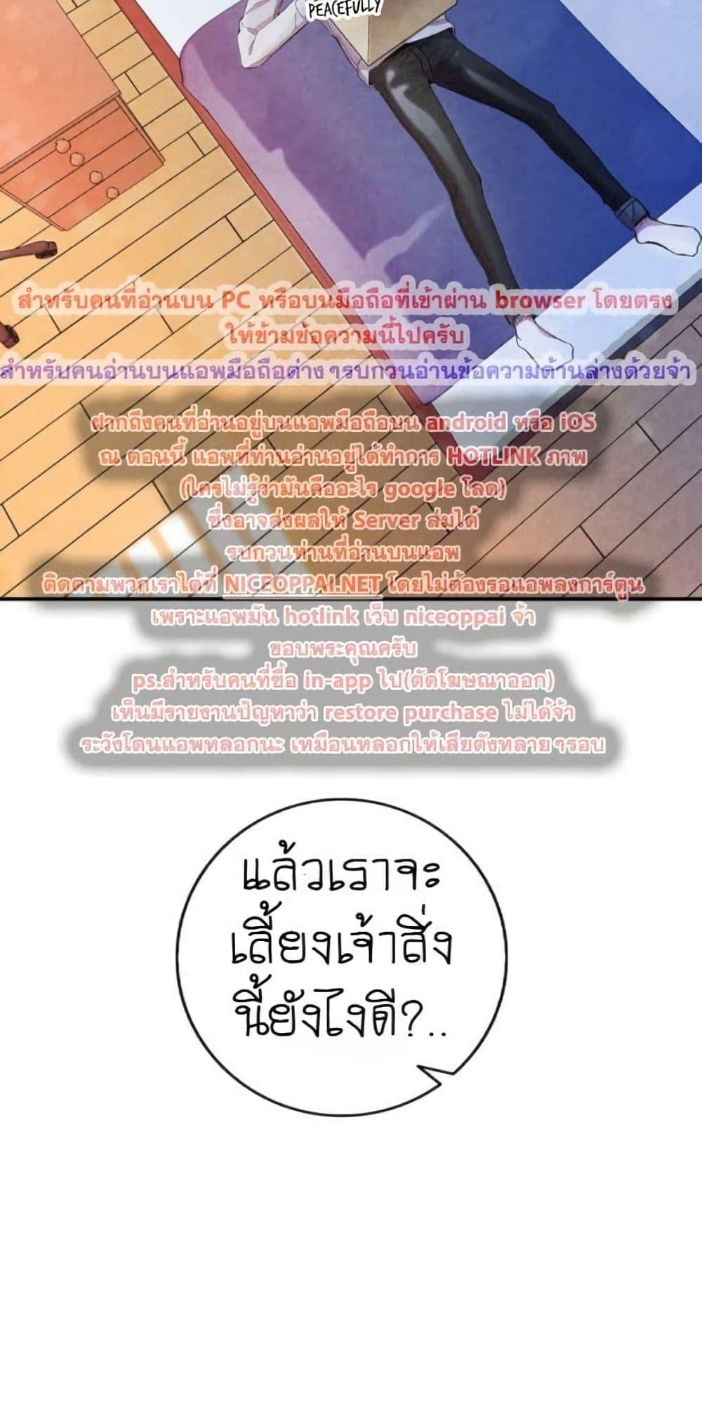 Manga-lc-com อ่านมังงะ อ่านการ์ตูน ออนไลน์ ฟรี The Skeleton Becomes a Cat Dad ตอนที่ 1 2 3 4 5 6 7 8 9 10 11 12 13 14 ฟรี ไม่มีโฆษณา Manga-lc - อ่าน มังงะ อ่าน การ์ตูน ออนไลน์ อ่านมังงะ ฟรี