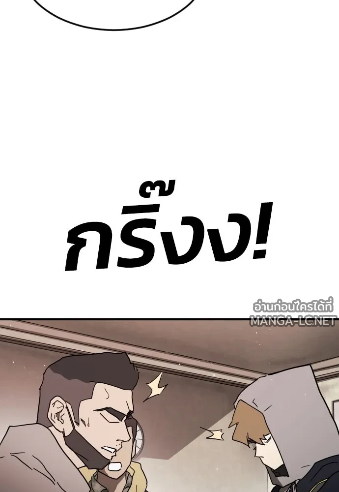 Manga-lc-com อ่านมังงะ อ่านการ์ตูน ออนไลน์ ฟรี วันดีคืนดี โซลก็ ตอนที่ 1 2 3 4 5 6 7 8 9 10 11 12 13 14 ฟรี ไม่มีโฆษณา Manga-lc - อ่าน มังงะ อ่าน การ์ตูน ออนไลน์ อ่านมังงะ ฟรี
